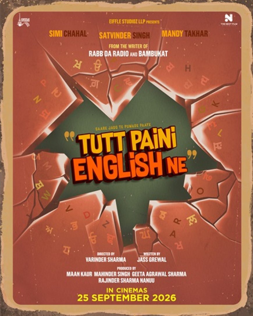 Dream Reunion Comes True: Simi Chahal & Mandy Takhar Unite for Tutt Paini English Ne — Hype Confirmed!