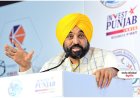CM Bhagwant Mann Invites Investors to Punjab, Assures Full Support at Progressive Punjab Investors’ Summit