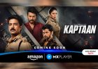 Amazon MX Player drops teaser of cop drama Kaptaan starring Saqib Saleem
