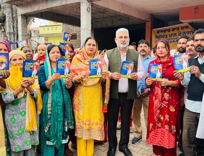 AAP Marks 4 Years of Bhagwant Mann Government with Massive Statewide Outreach in Punjab