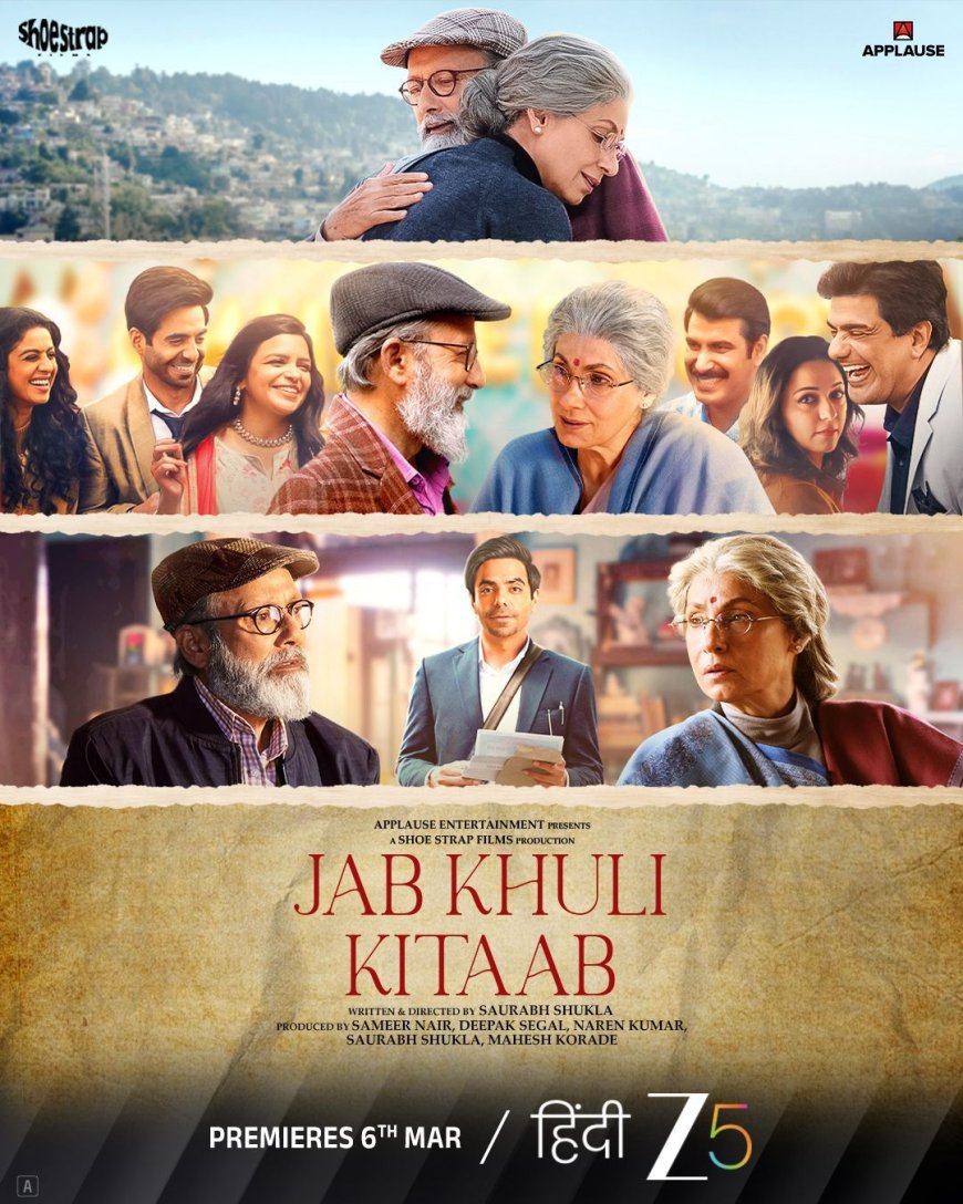 Saurabh Shukla’s 'Jab Khuli Kitaab' Goes from Stage to Screen with Applause Entertainment.