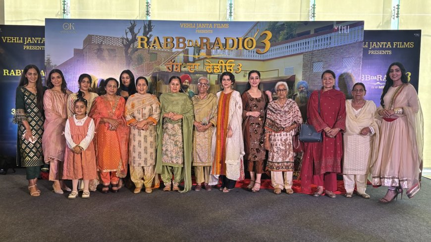 Women’s Day Special: Poster and First Song of  'Rabb Da Radio 3' Unveiled