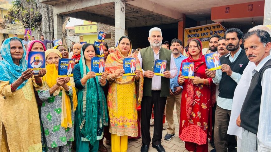 AAP Marks 4 Years of Bhagwant Mann Government with Massive Statewide Outreach in Punjab